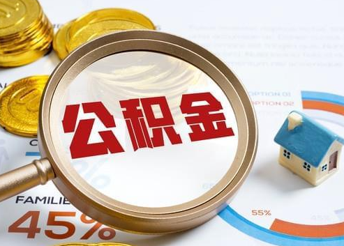 临夏2025年政策调整对个人影响综合解析‌